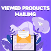 viewed-products-mailing-opencart-module