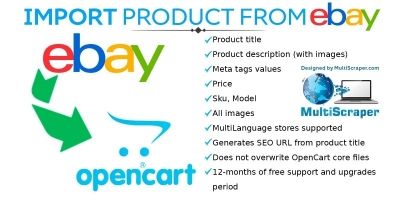 Import product From eBay - OpenCart Extension