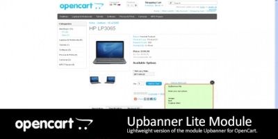 Upbanner lite - Opencart Module