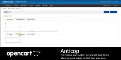 Anticop - Opencart Module