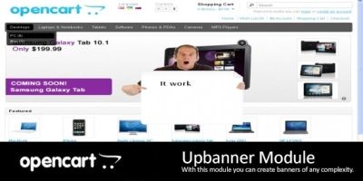 Upbanner - Opencart Module