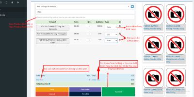 The ASP.NET MVC POS Software With Full Source Code